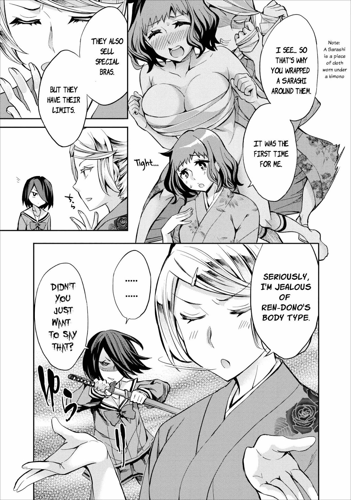 Otome Historic Chapter 8 page 11 - Chapter 8: A Serious Problem