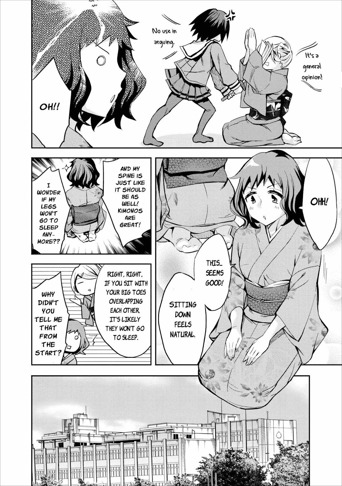 Otome Historic Chapter 8 page 12 - Chapter 8: A Serious Problem