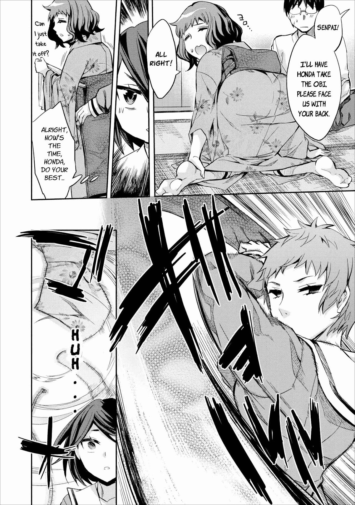 Otome Historic Chapter 8 page 14 - Chapter 8: A Serious Problem