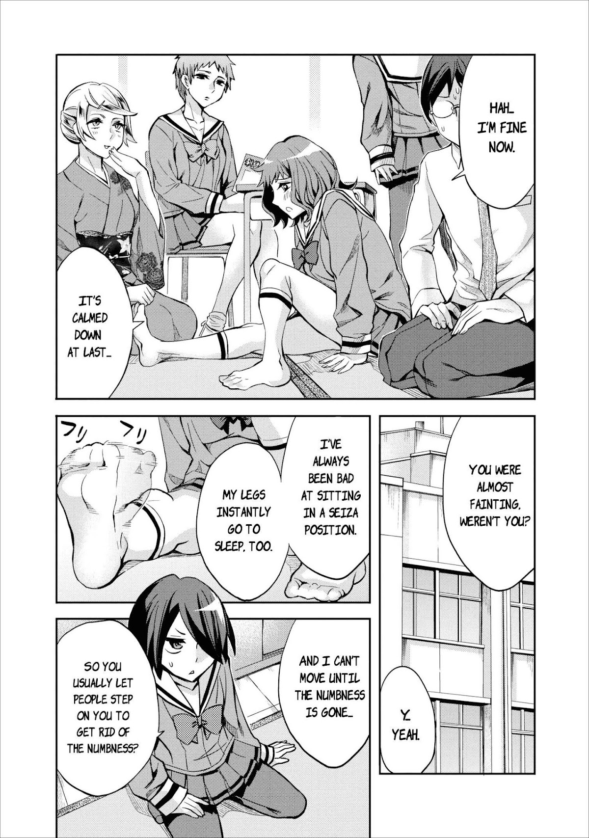 Otome Historic Chapter 8 page 3 - Chapter 8: A Serious Problem
