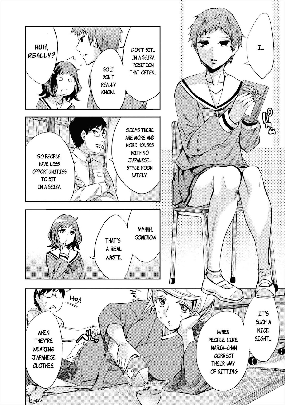 Otome Historic Chapter 8 page 6 - Chapter 8: A Serious Problem