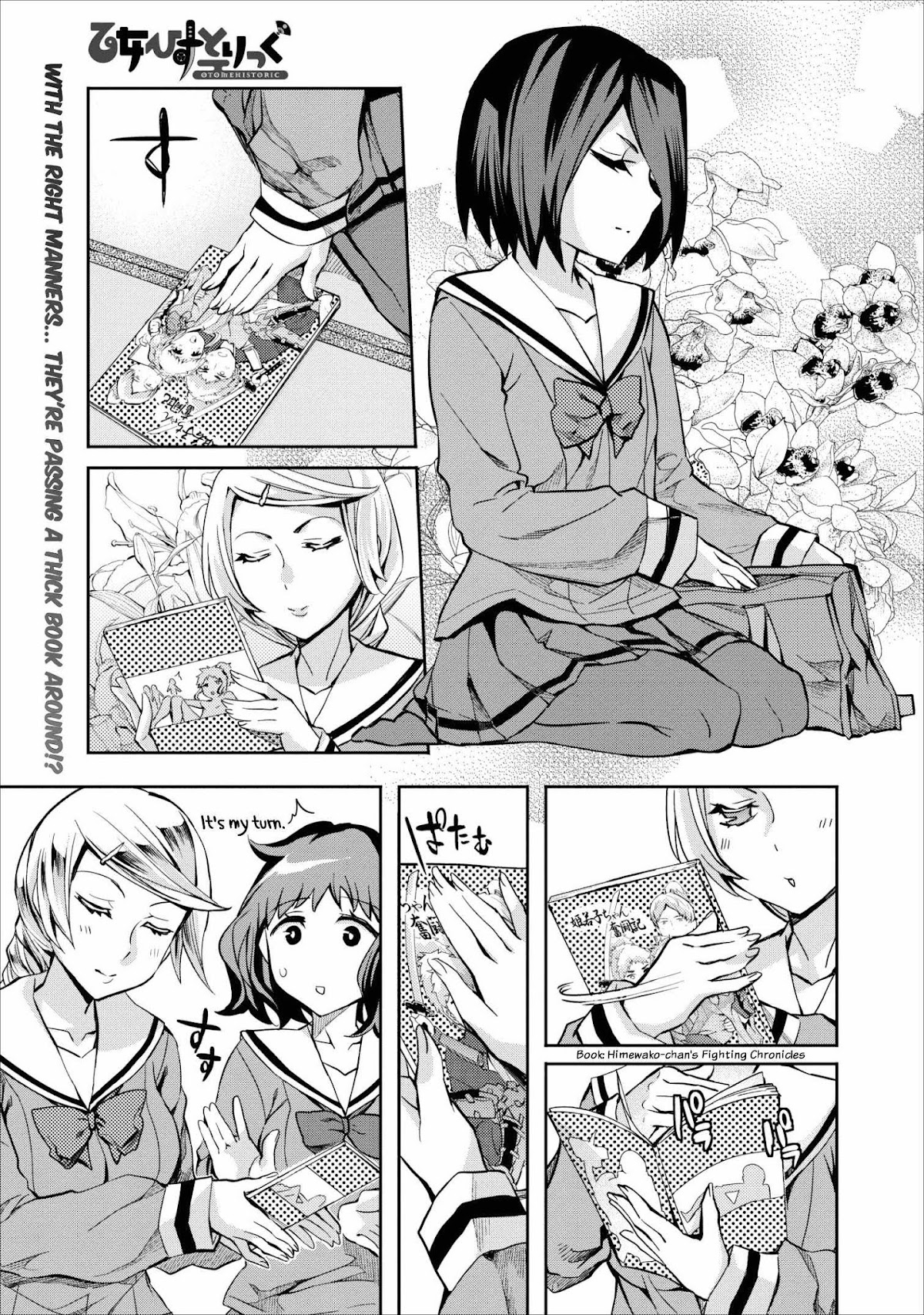 Otome Historic Chapter 9 page 1 - Chapter 9: Honda-chan