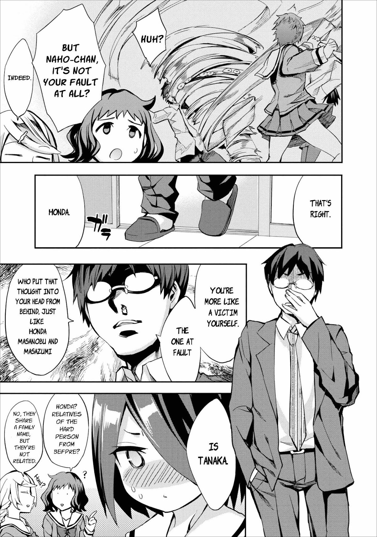Otome Historic Chapter 9 page 5 - Chapter 9: Honda-chan