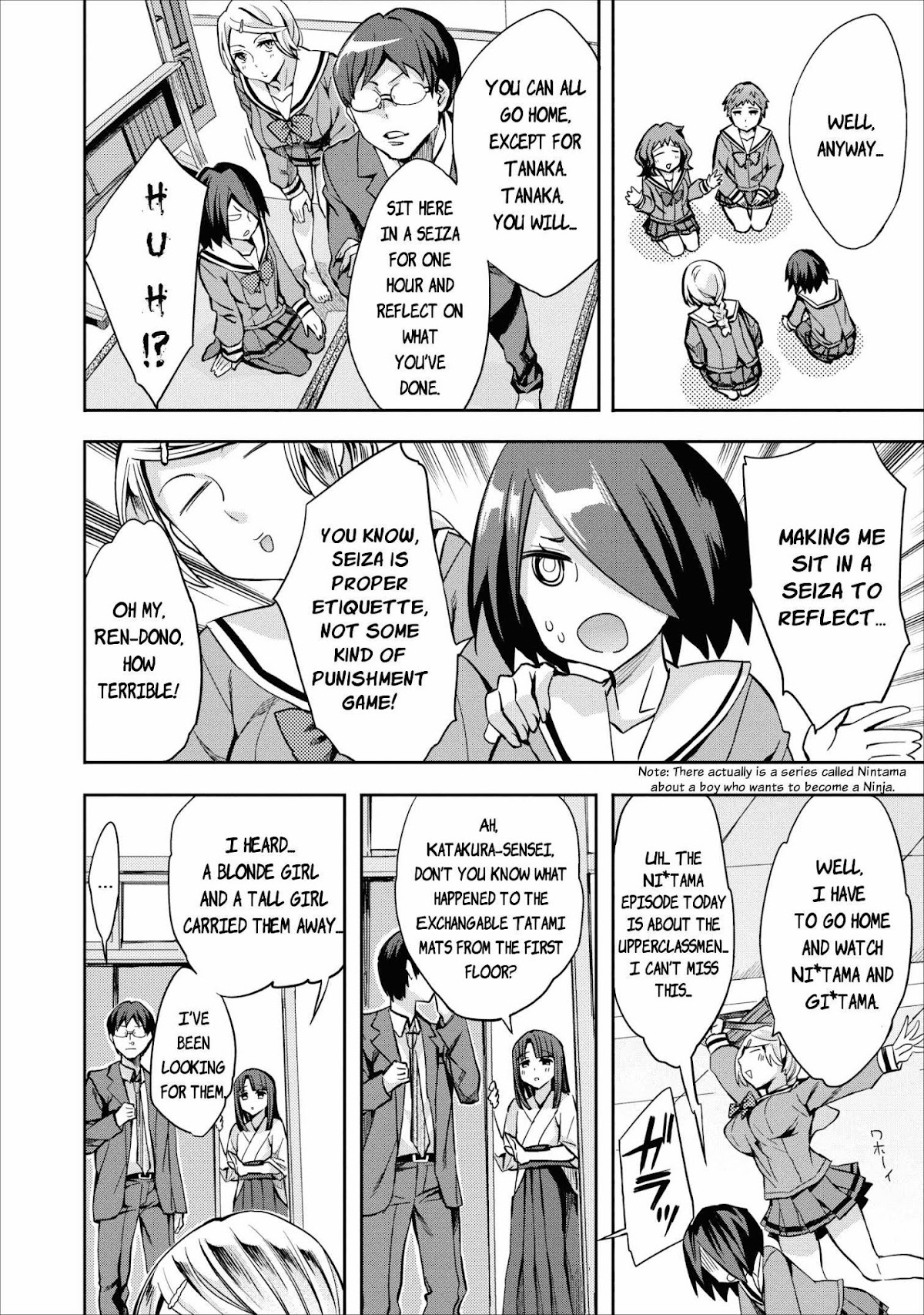 Otome Historic Chapter 9 page 8 - Chapter 9: Honda-chan