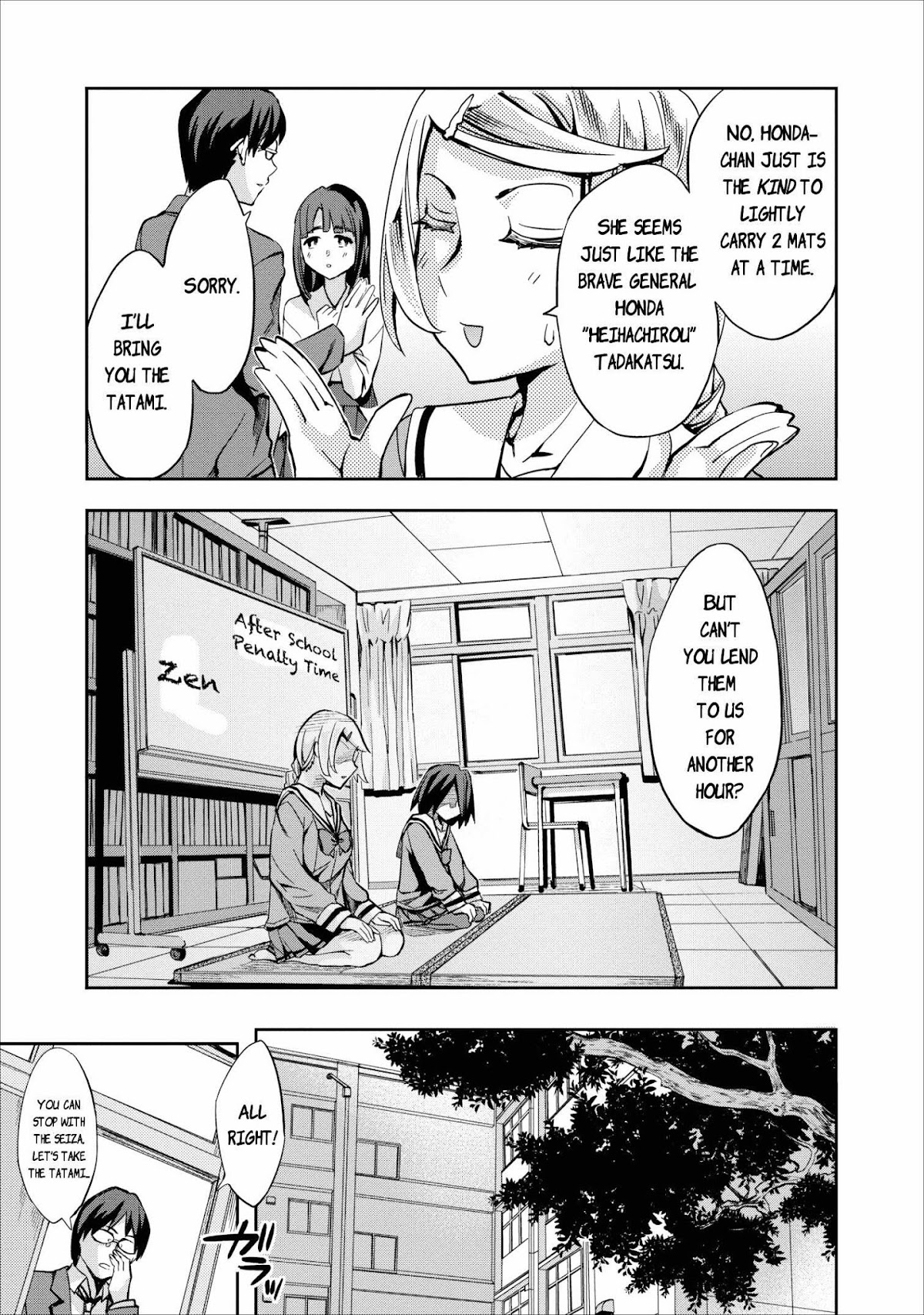 Otome Historic Chapter 9 page 9 - Chapter 9: Honda-chan