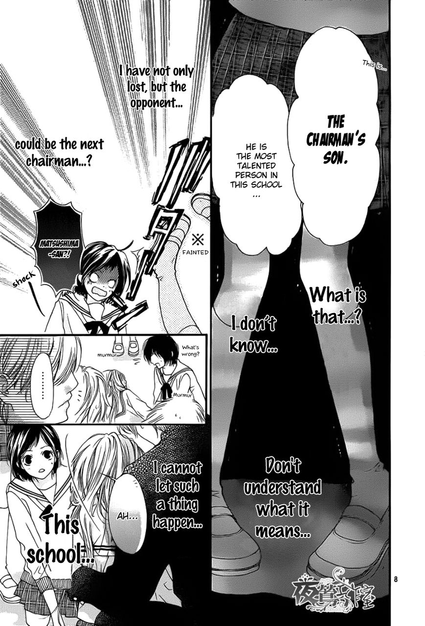 Otome Holic Chapter 1 page 10 - Chapter 1