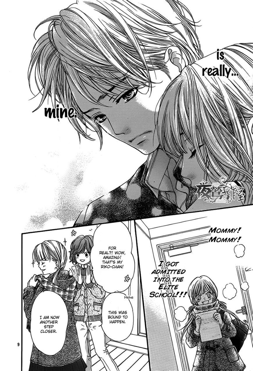 Otome Holic Chapter 1 page 11 - Chapter 1