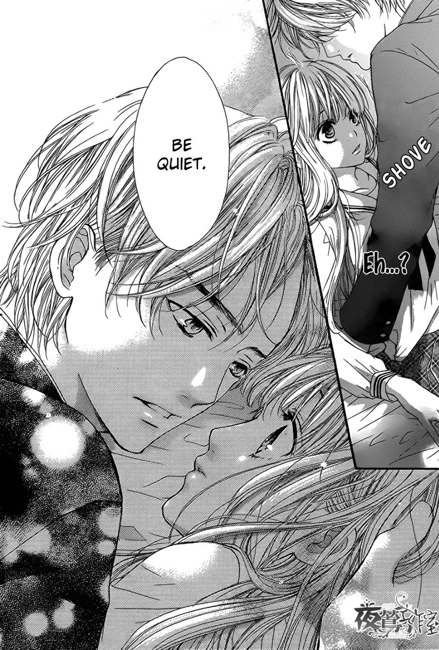 Otome Holic Chapter 1 page 15 - Chapter 1