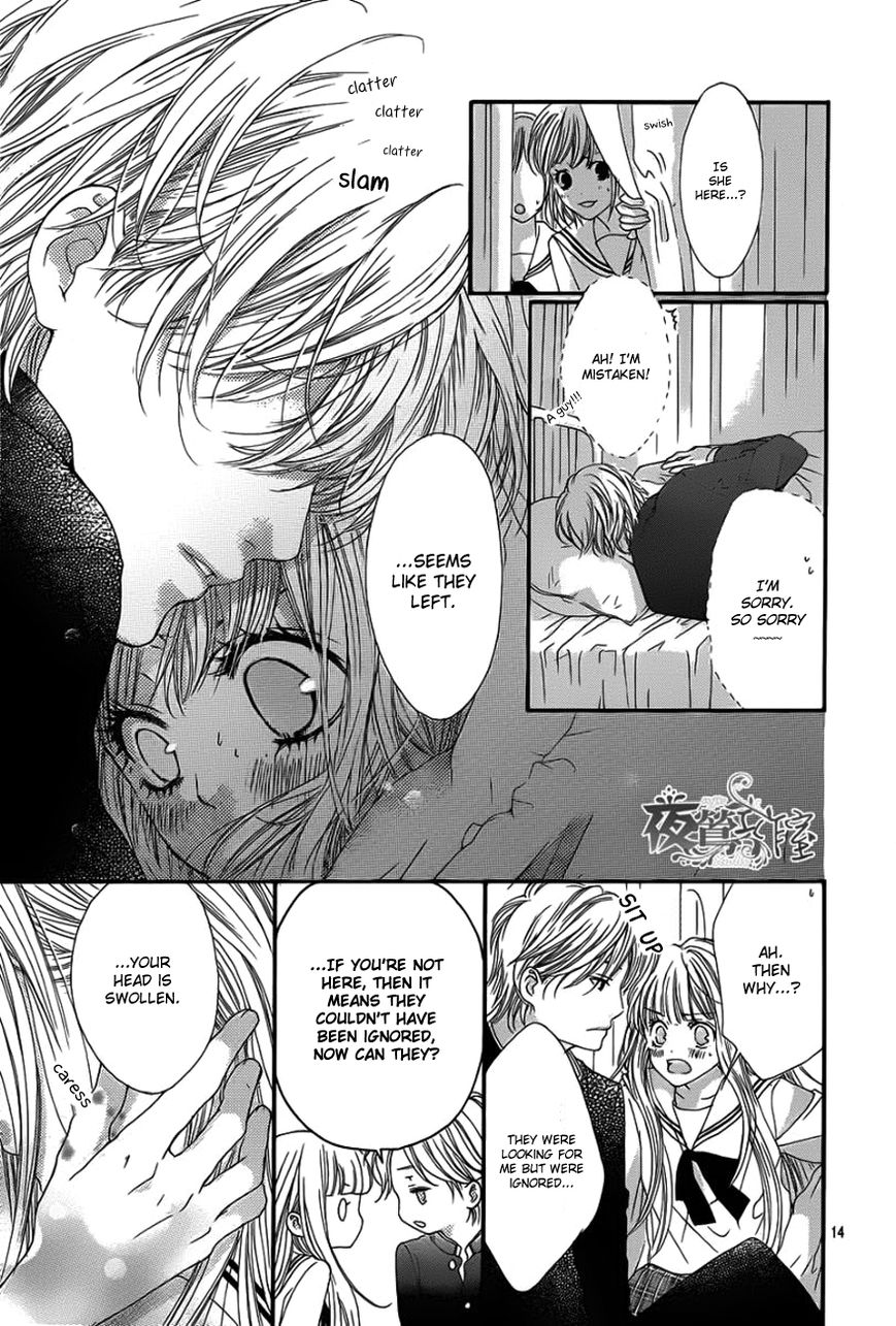 Otome Holic Chapter 1 page 16 - Chapter 1