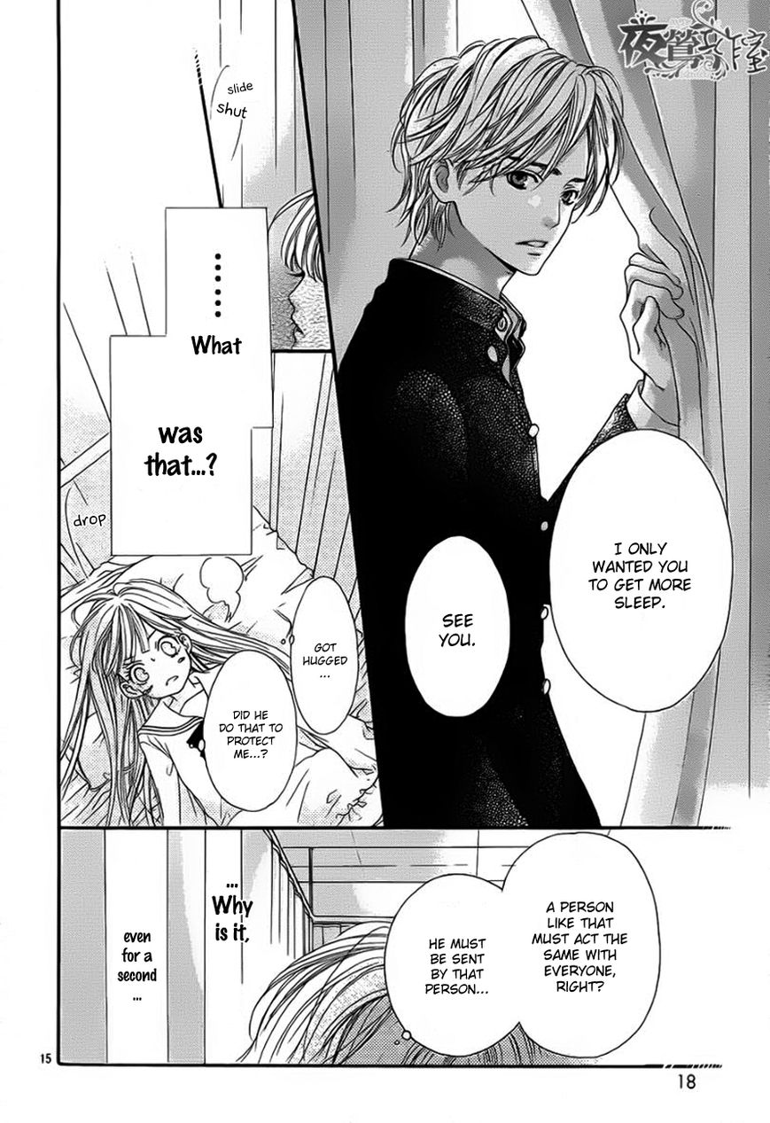 Otome Holic Chapter 1 page 17 - Chapter 1