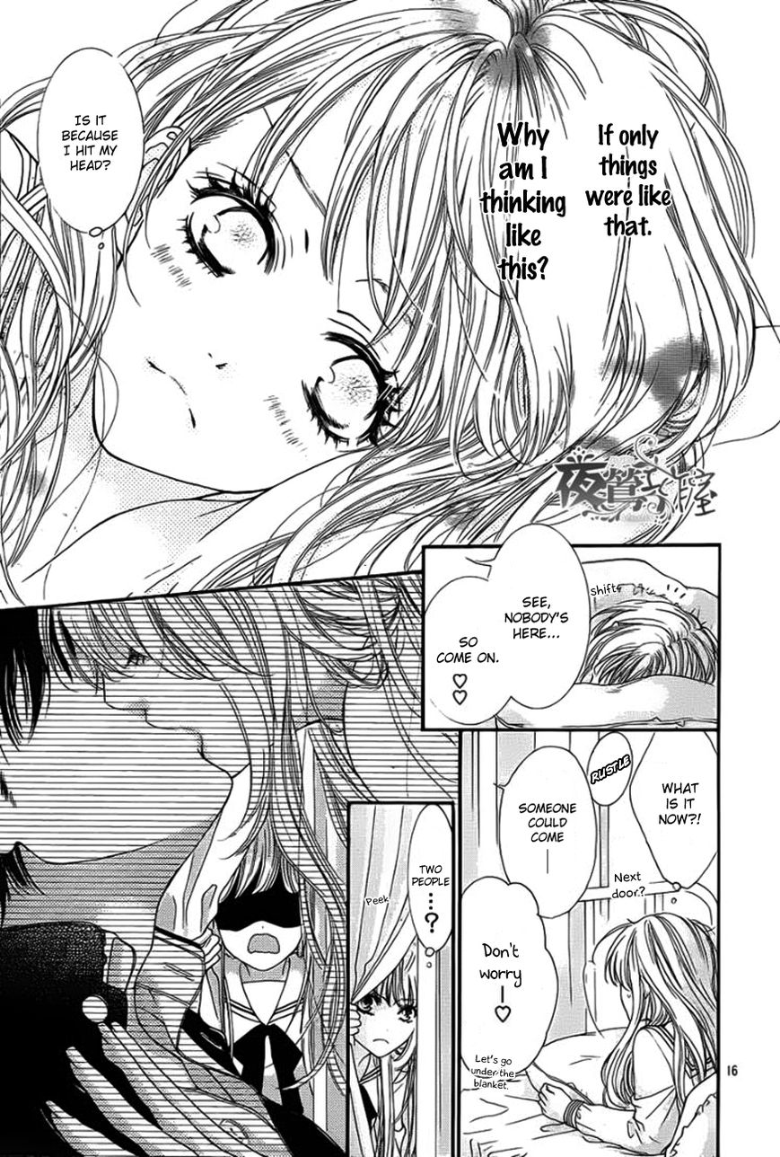 Otome Holic Chapter 1 page 18 - Chapter 1