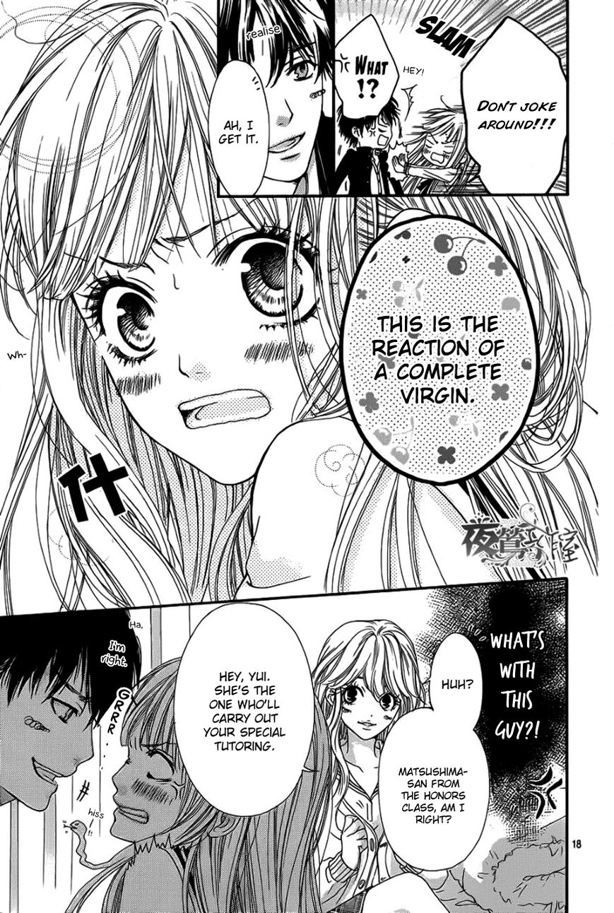 Otome Holic Chapter 1 page 20 - Chapter 1