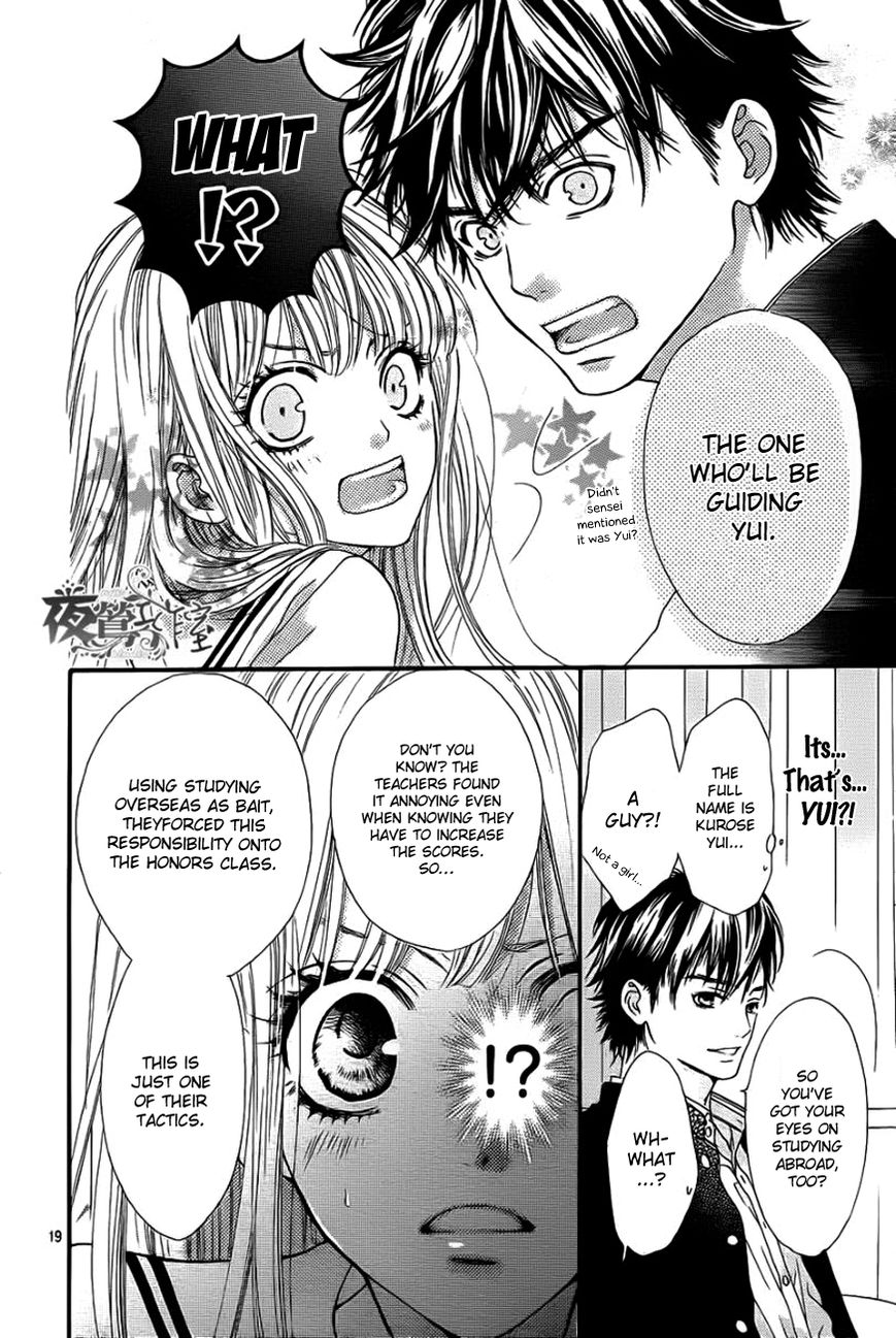 Otome Holic Chapter 1 page 21 - Chapter 1