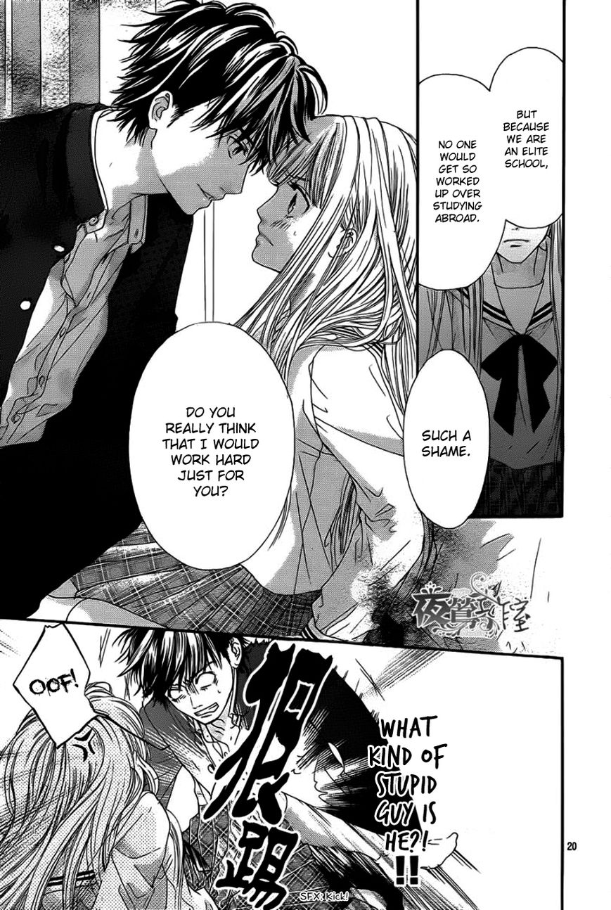 Otome Holic Chapter 1 page 22 - Chapter 1