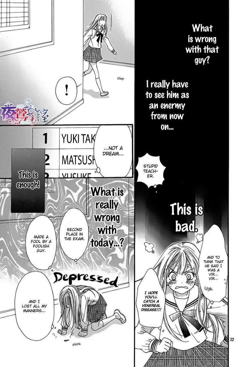 Otome Holic Chapter 1 page 24 - Chapter 1