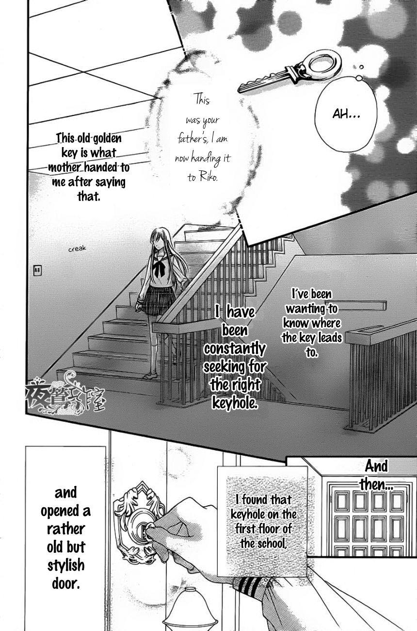 Otome Holic Chapter 1 page 25 - Chapter 1