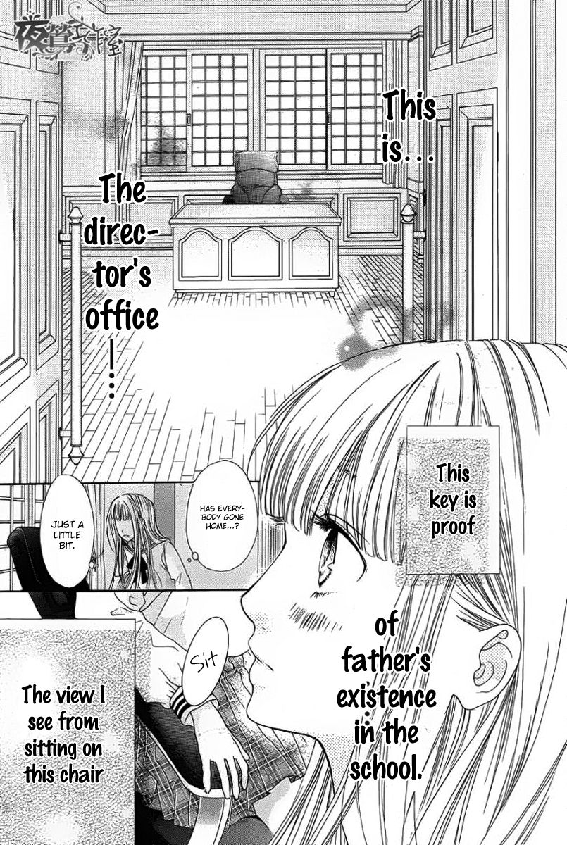 Otome Holic Chapter 1 page 26 - Chapter 1