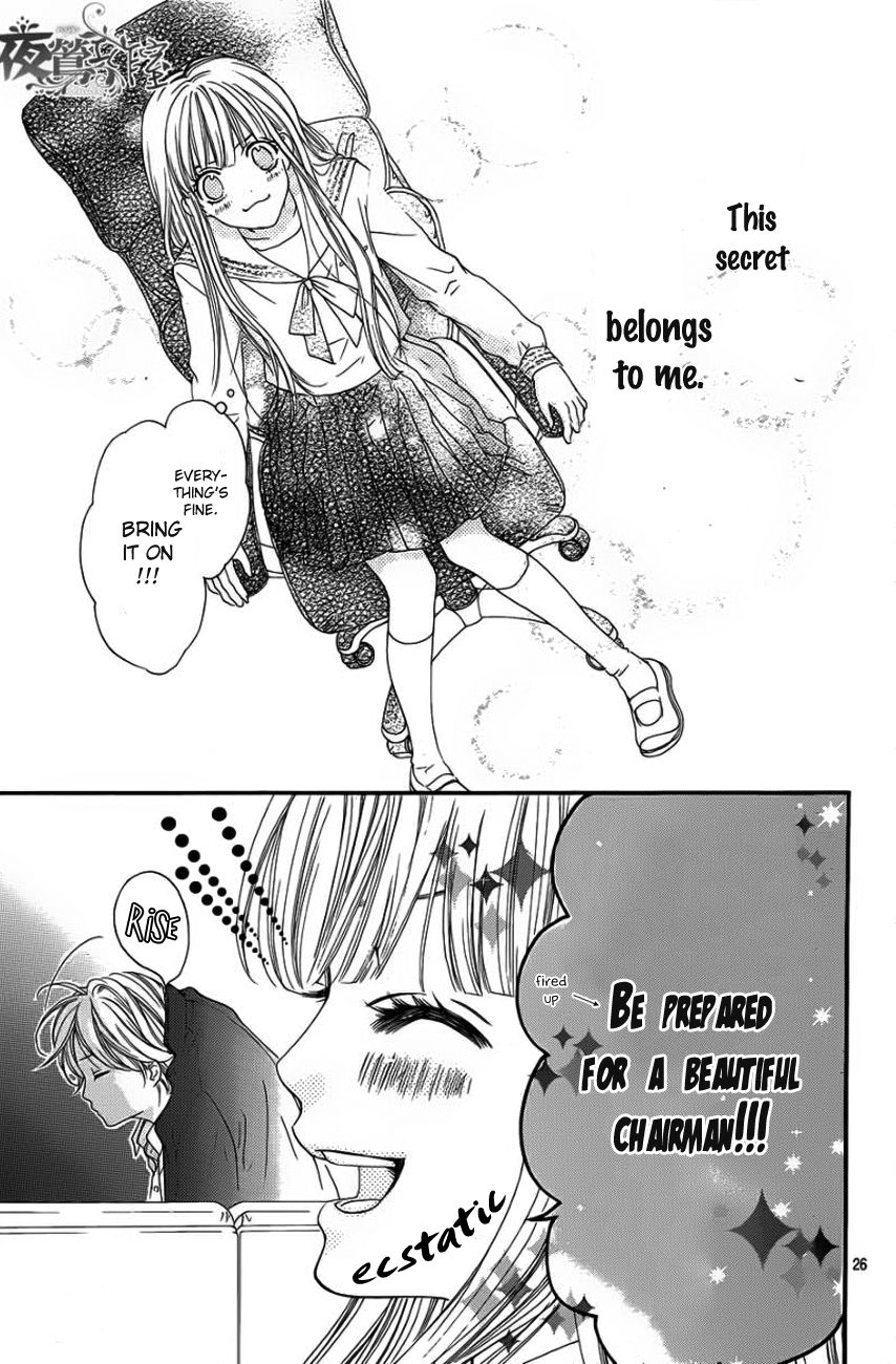 Otome Holic Chapter 1 page 28 - Chapter 1