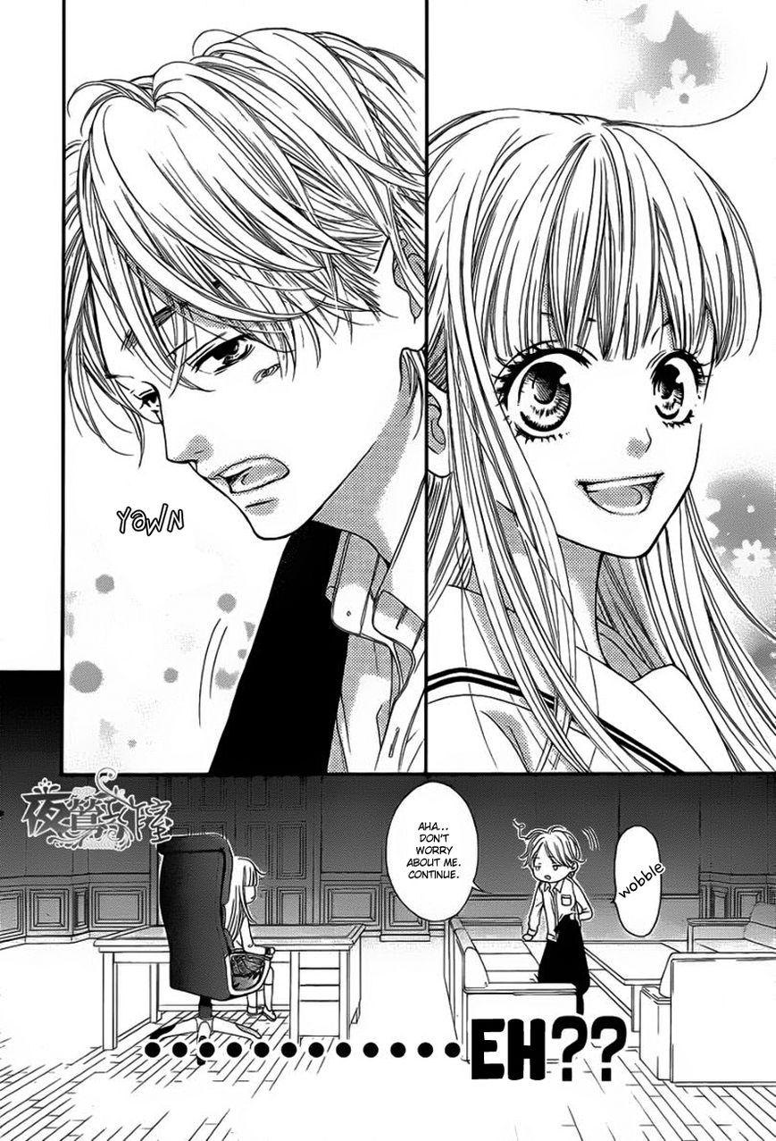 Otome Holic Chapter 1 page 29 - Chapter 1