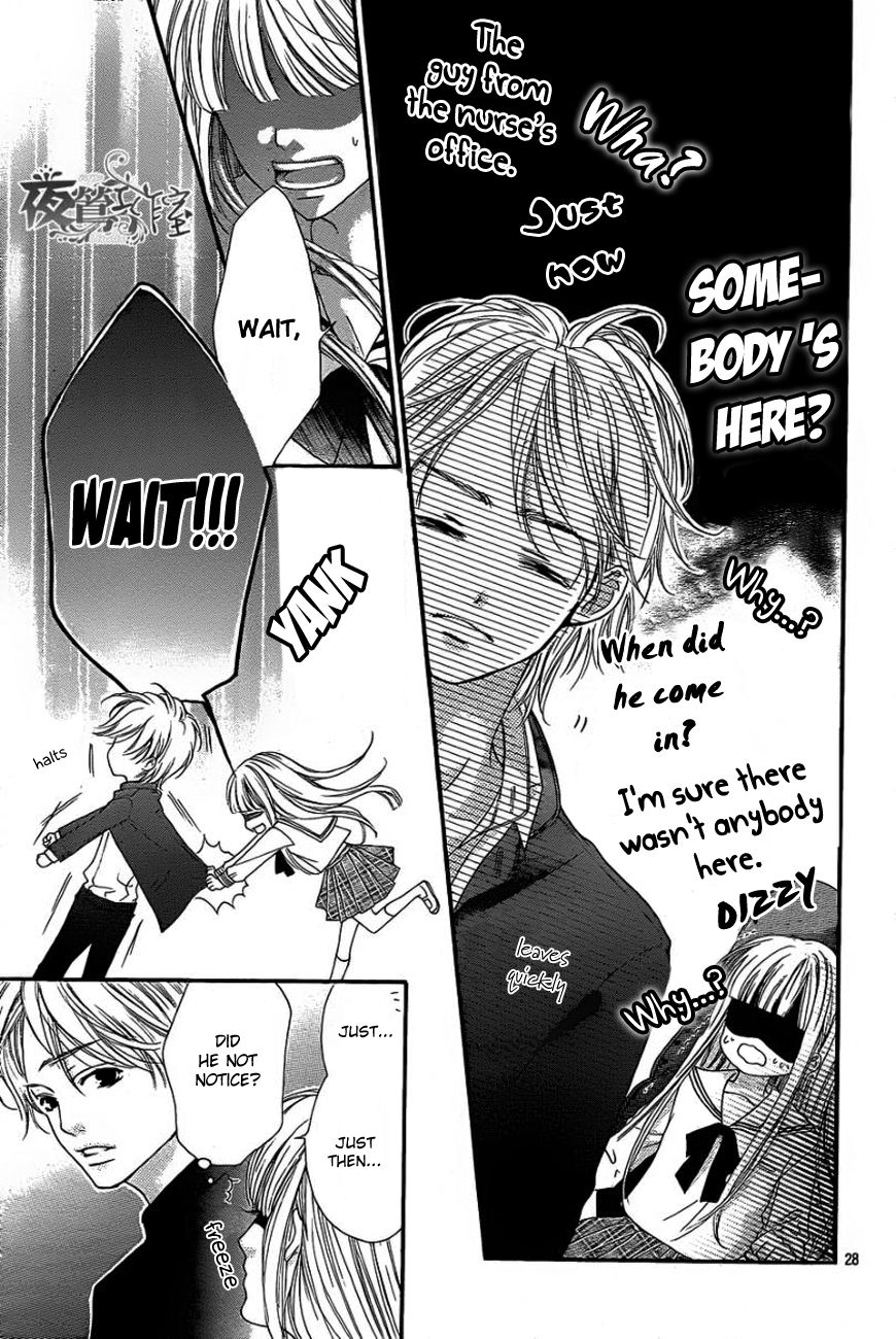 Otome Holic Chapter 1 page 30 - Chapter 1