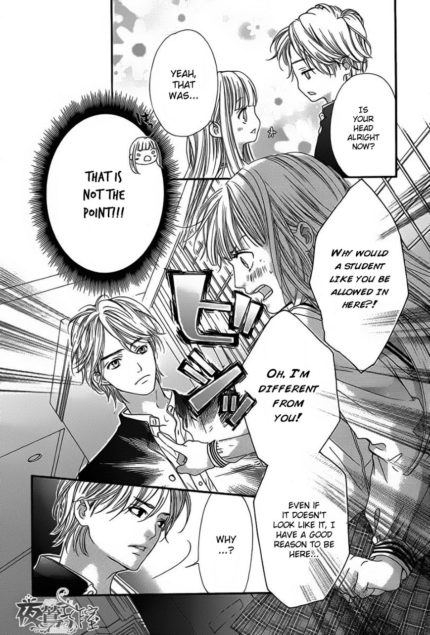 Otome Holic Chapter 1 page 31 - Chapter 1