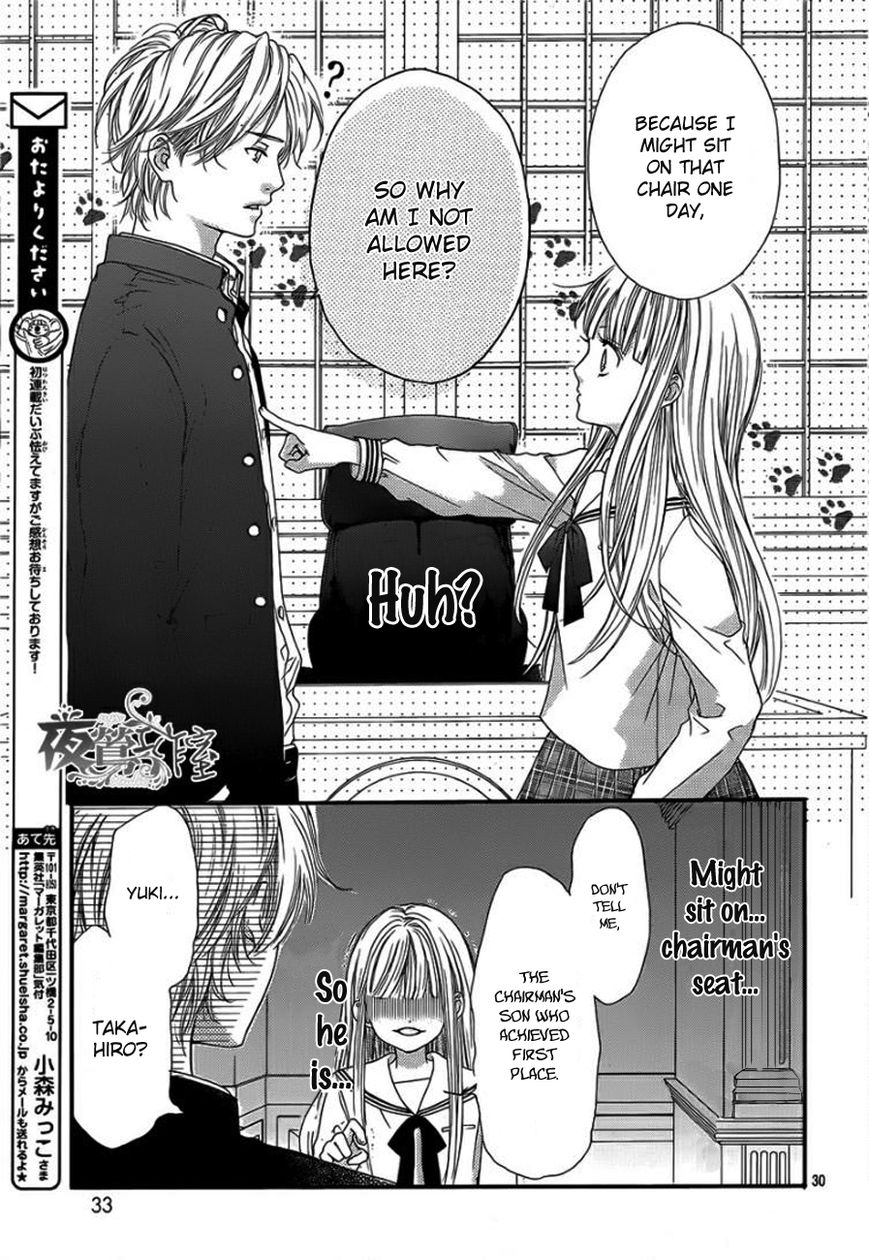 Otome Holic Chapter 1 page 32 - Chapter 1