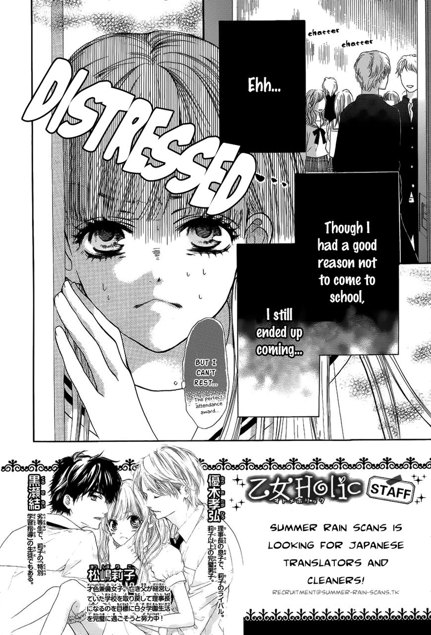 Otome Holic Chapter 2 page 2 - Chapter 2