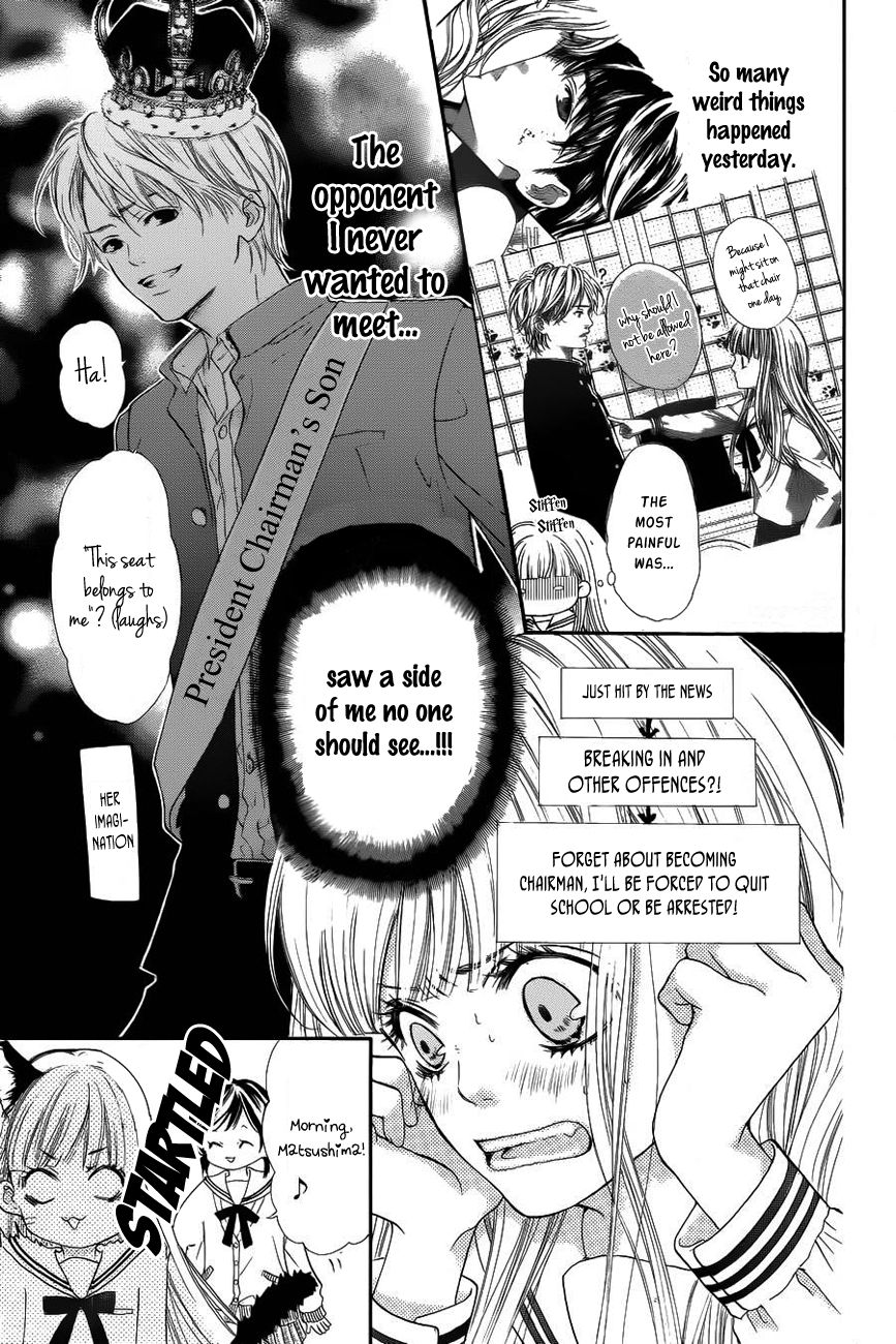 Otome Holic Chapter 2 page 3 - Chapter 2