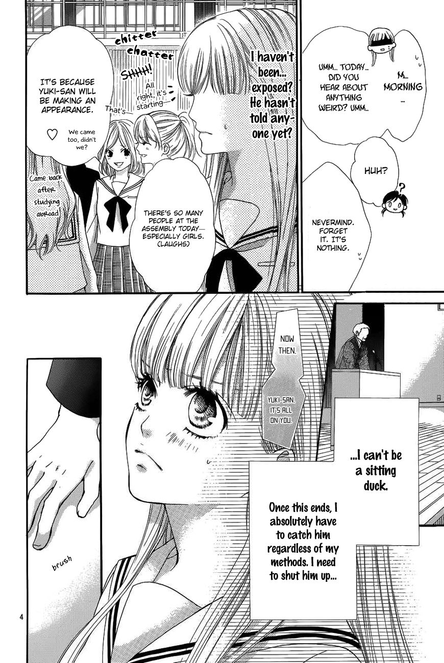 Otome Holic Chapter 2 page 4 - Chapter 2