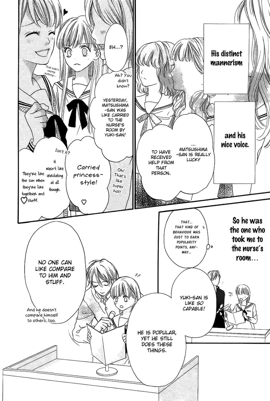 Otome Holic Chapter 2 page 6 - Chapter 2