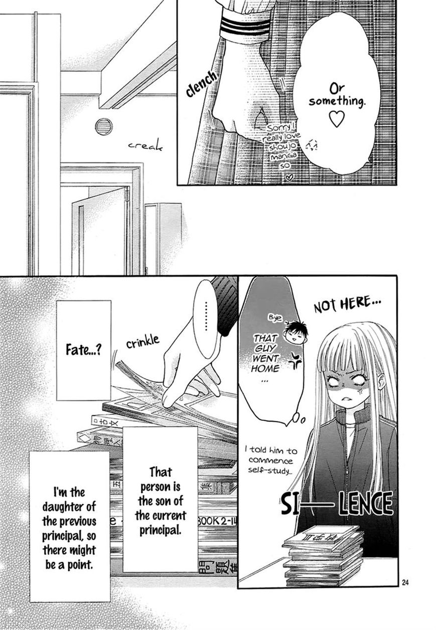 Otome Holic Chapter 3 page 23 - Chapter 3