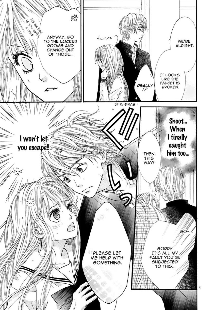Otome Holic Chapter 3 page 3 - Chapter 3