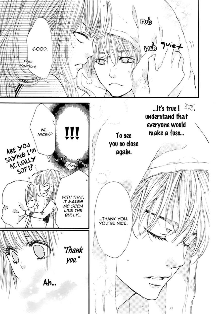Otome Holic Chapter 3 page 7 - Chapter 3