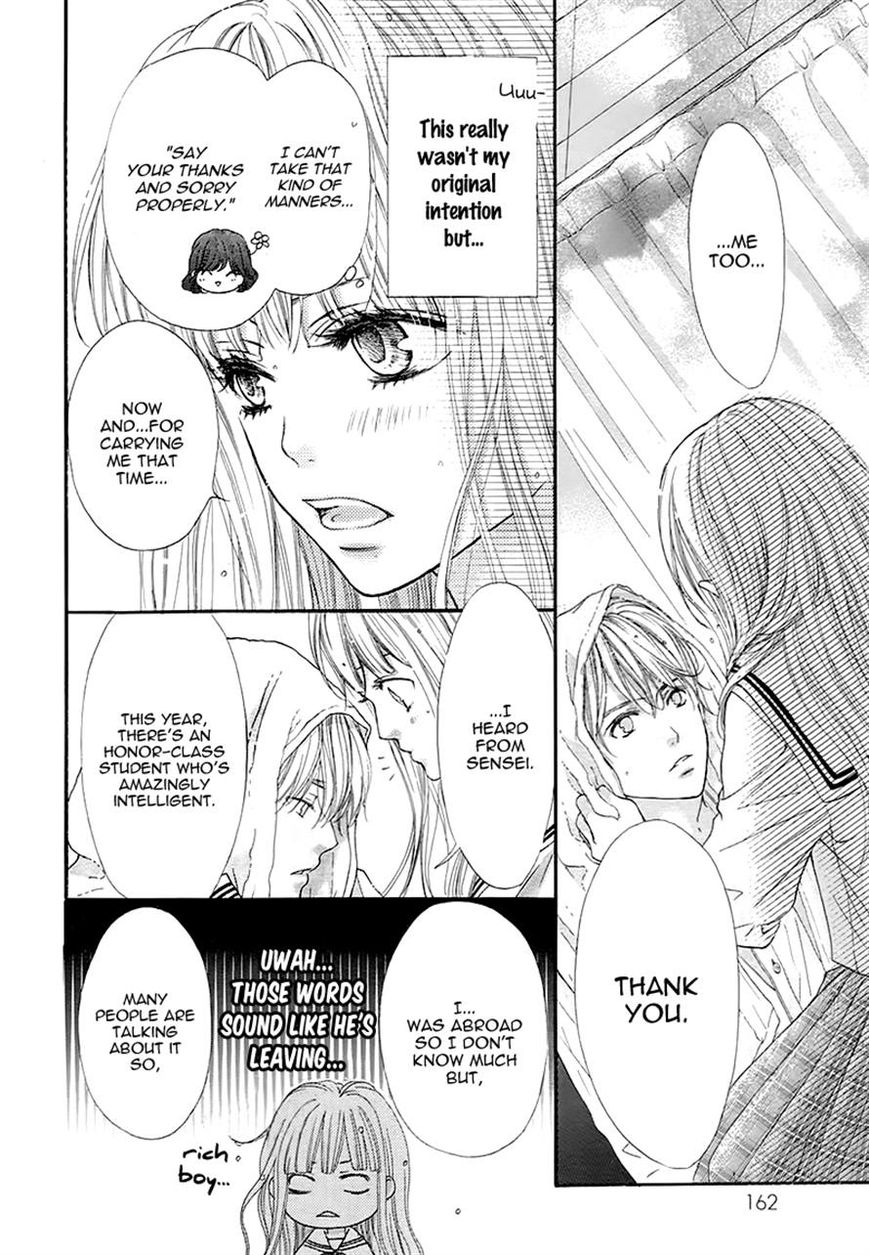 Otome Holic Chapter 3 page 8 - Chapter 3
