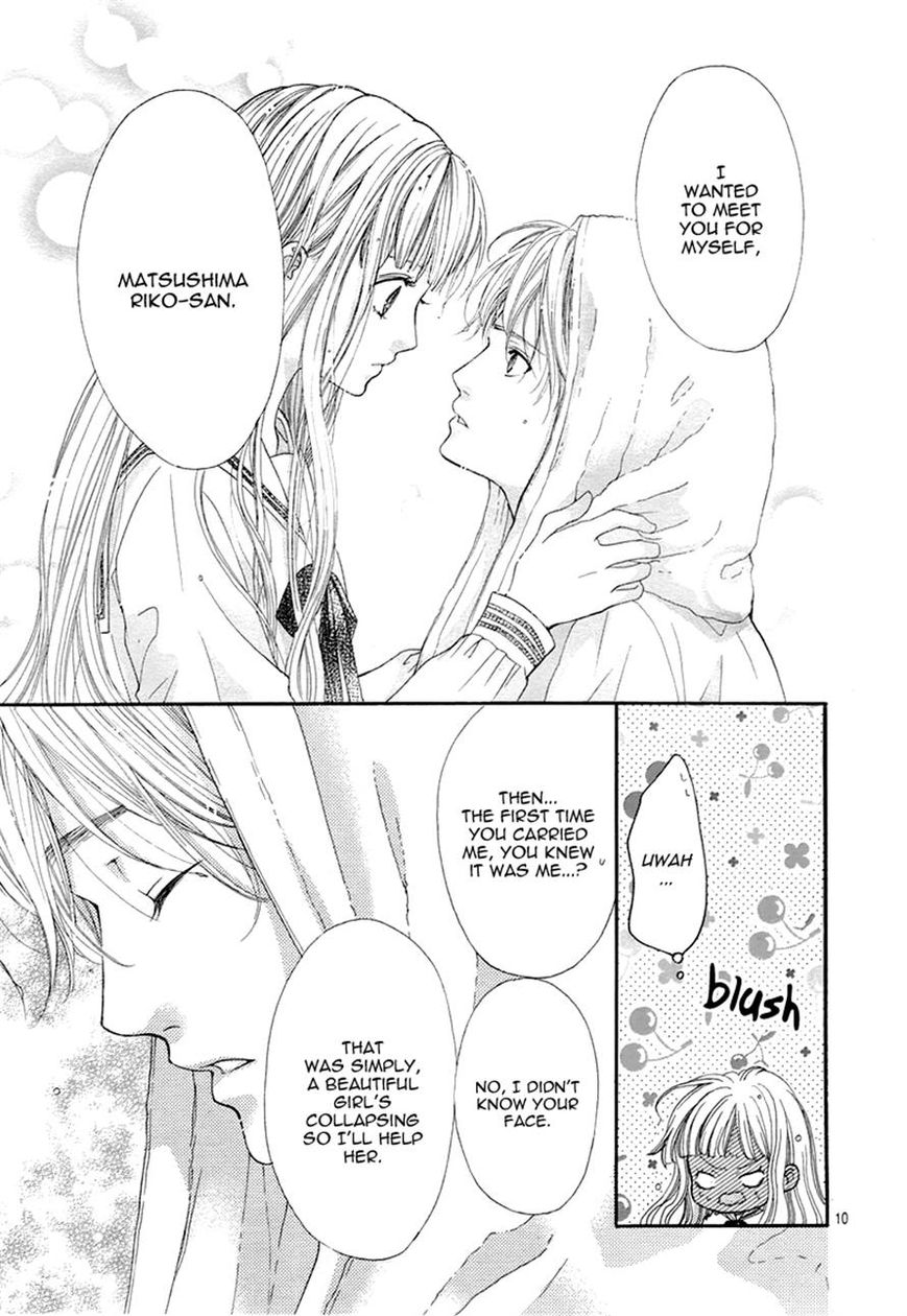 Otome Holic Chapter 3 page 9 - Chapter 3