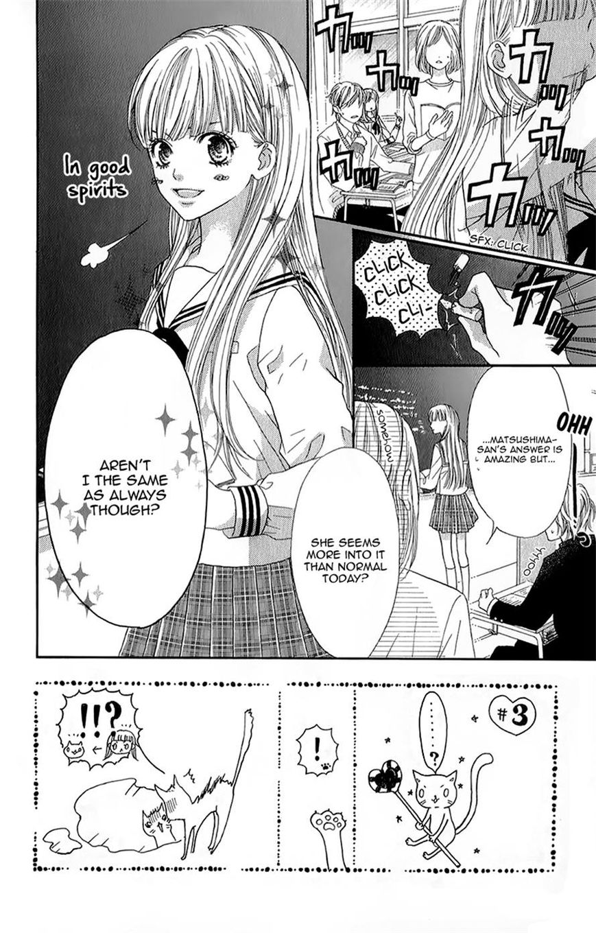 Otome Holic Chapter 4 page 3 - Chapter 4