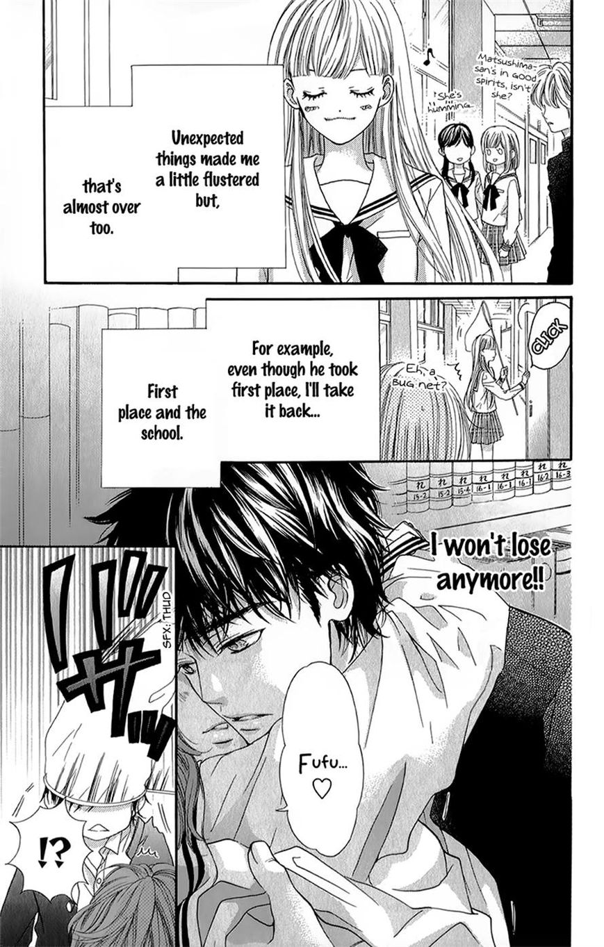 Otome Holic Chapter 4 page 4 - Chapter 4