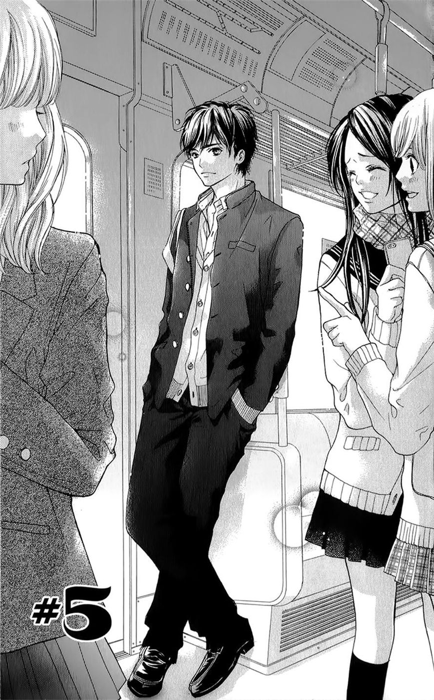 Otome Holic Chapter 5 page 1 - Chapter 5