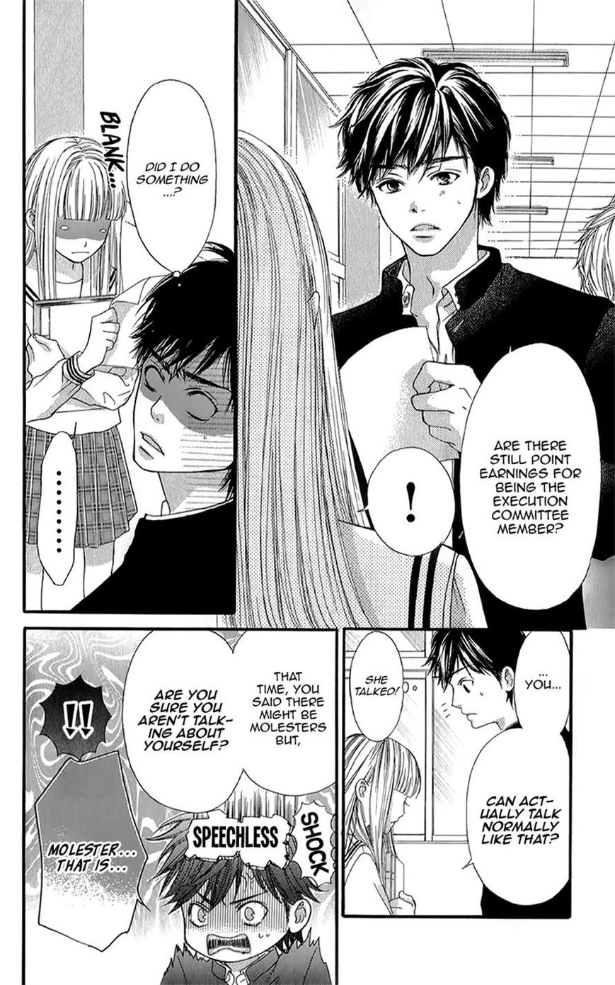 Otome Holic Chapter 5 page 13 - Chapter 5