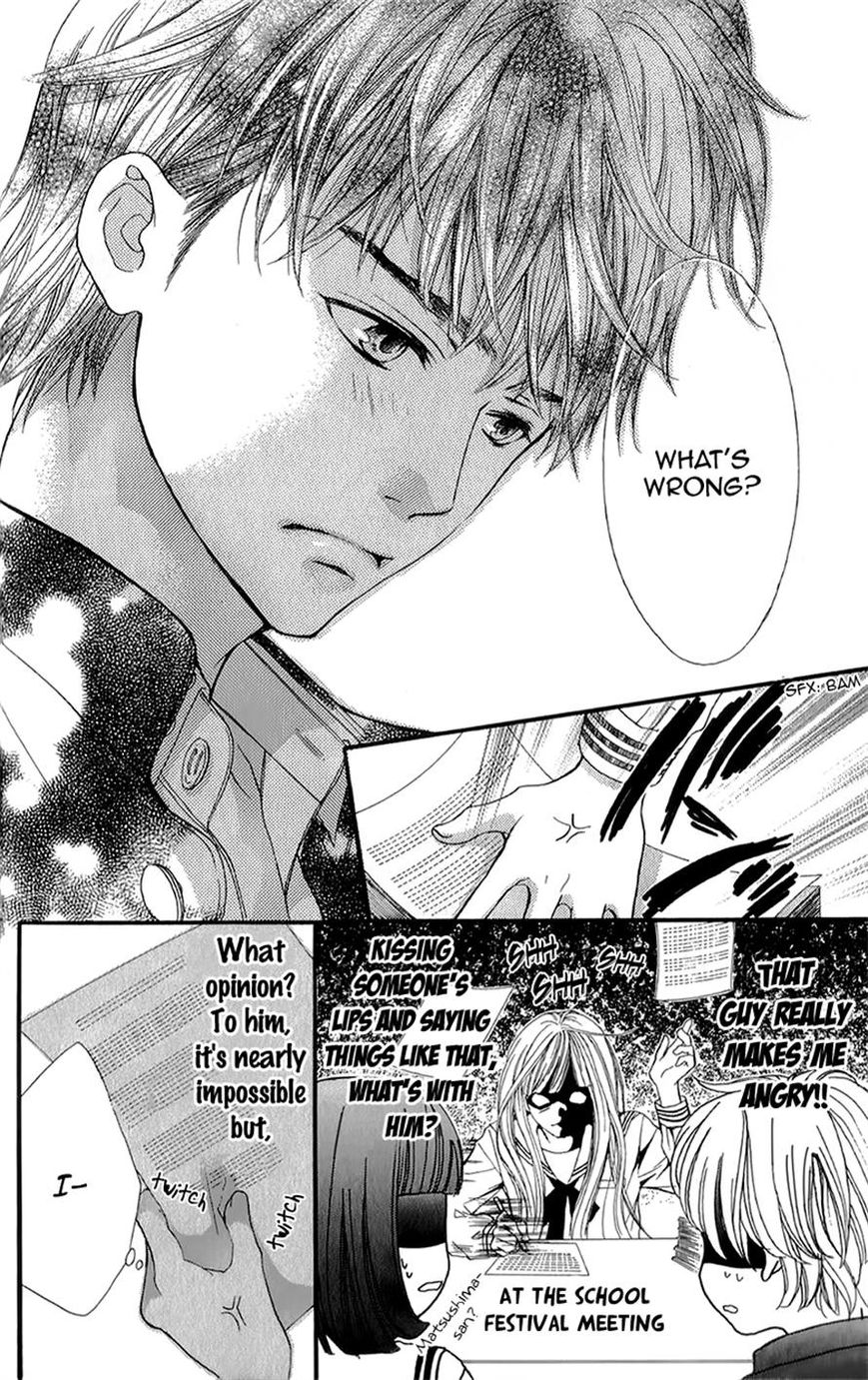 Otome Holic Chapter 5 page 17 - Chapter 5