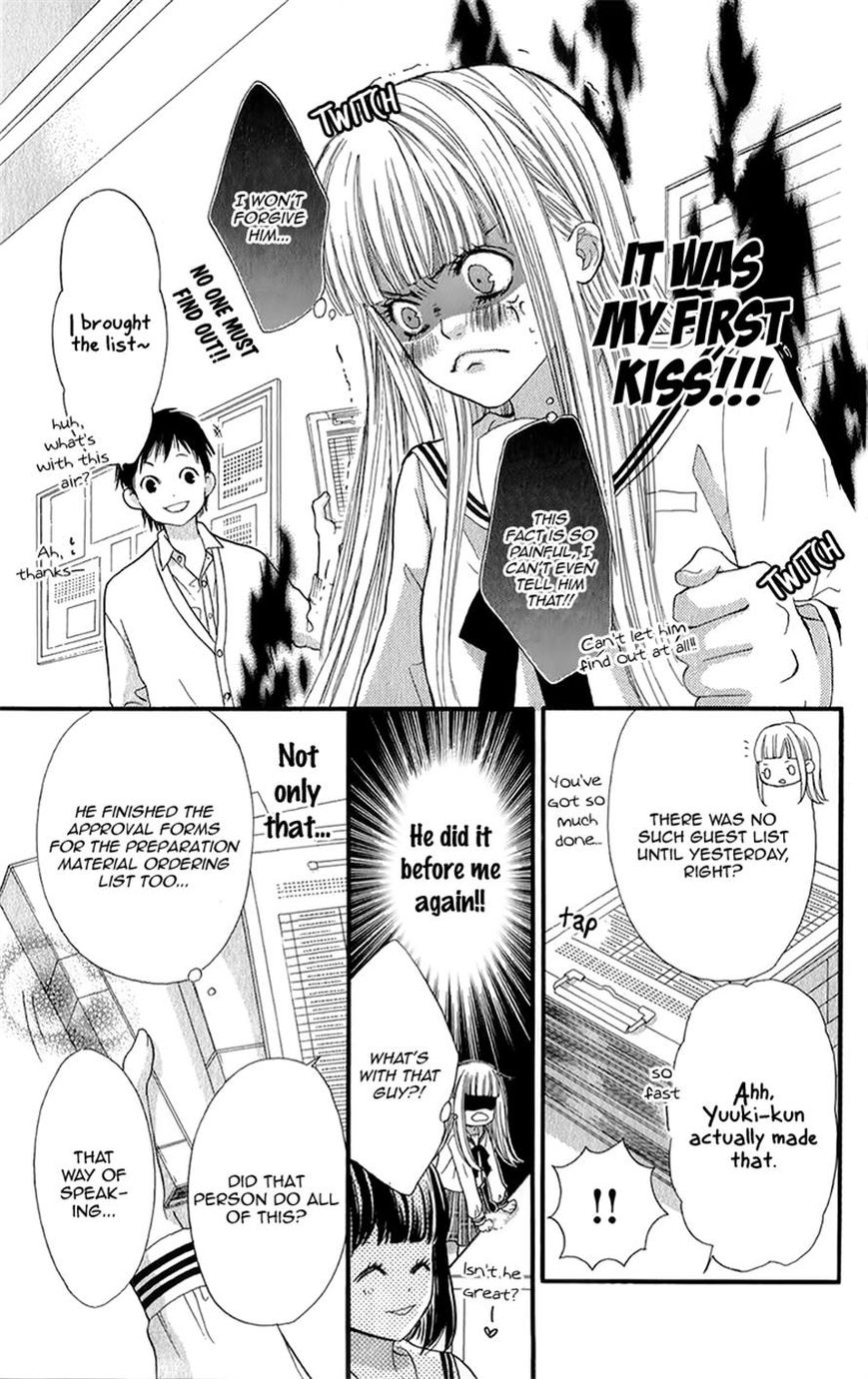 Otome Holic Chapter 5 page 18 - Chapter 5