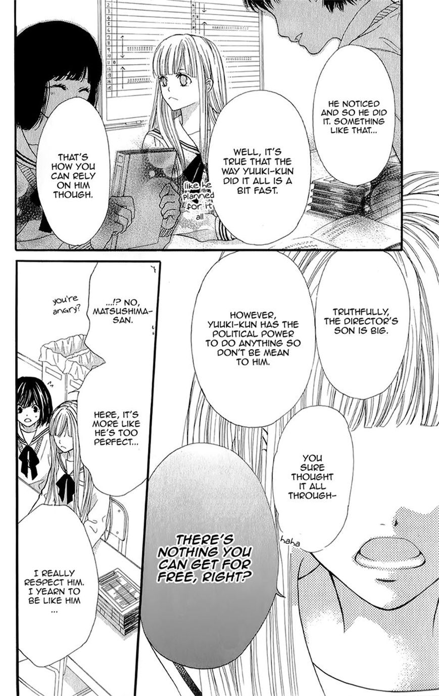 Otome Holic Chapter 5 page 19 - Chapter 5