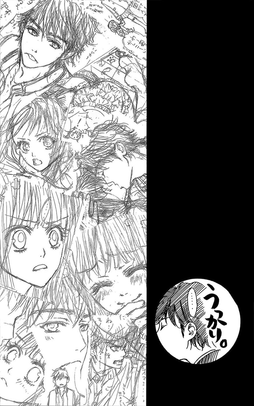 Otome Holic Chapter 5 page 2 - Chapter 5