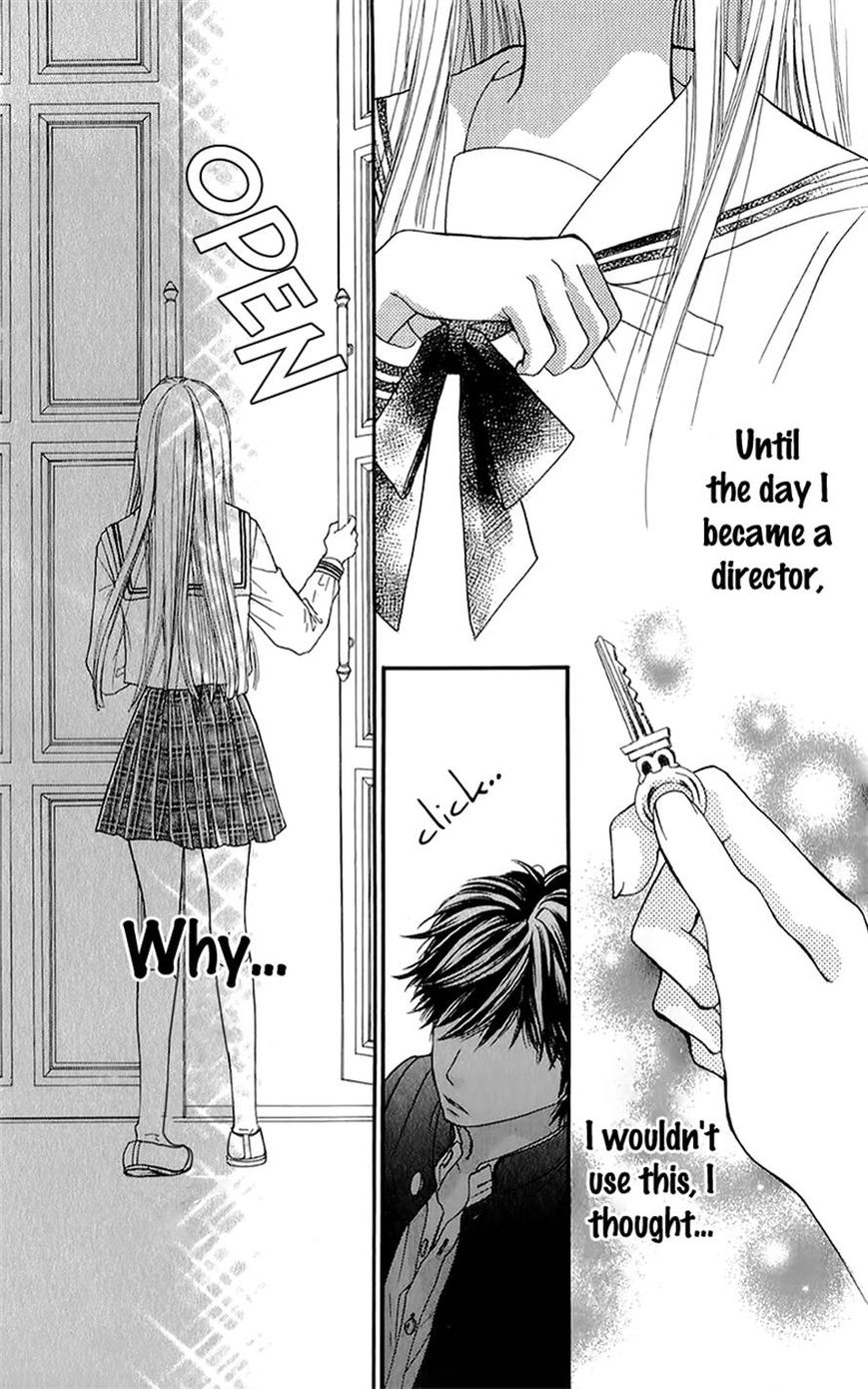 Otome Holic Chapter 5 page 24 - Chapter 5