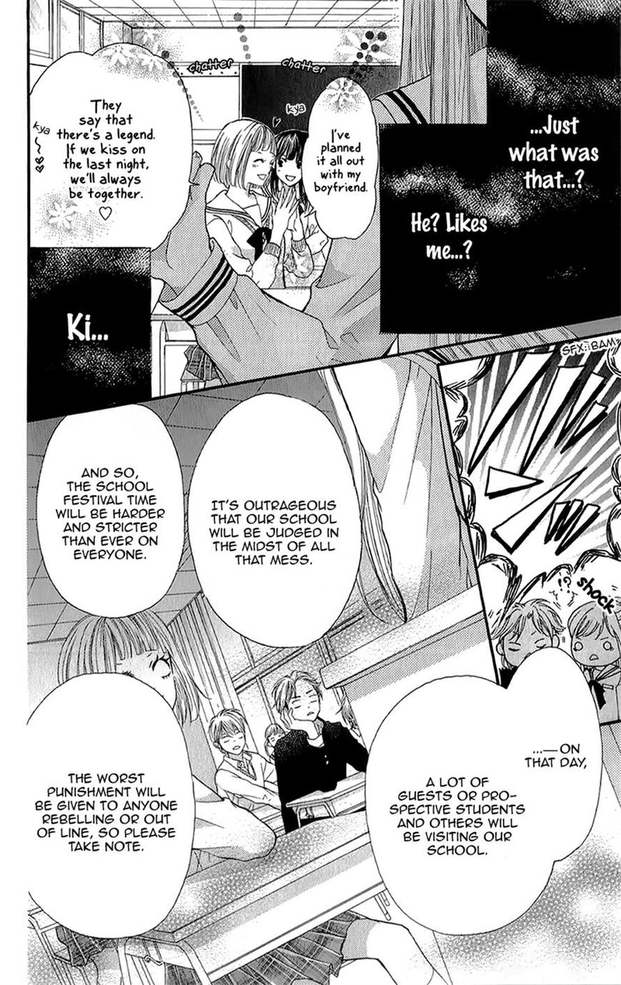 Otome Holic Chapter 5 page 7 - Chapter 5