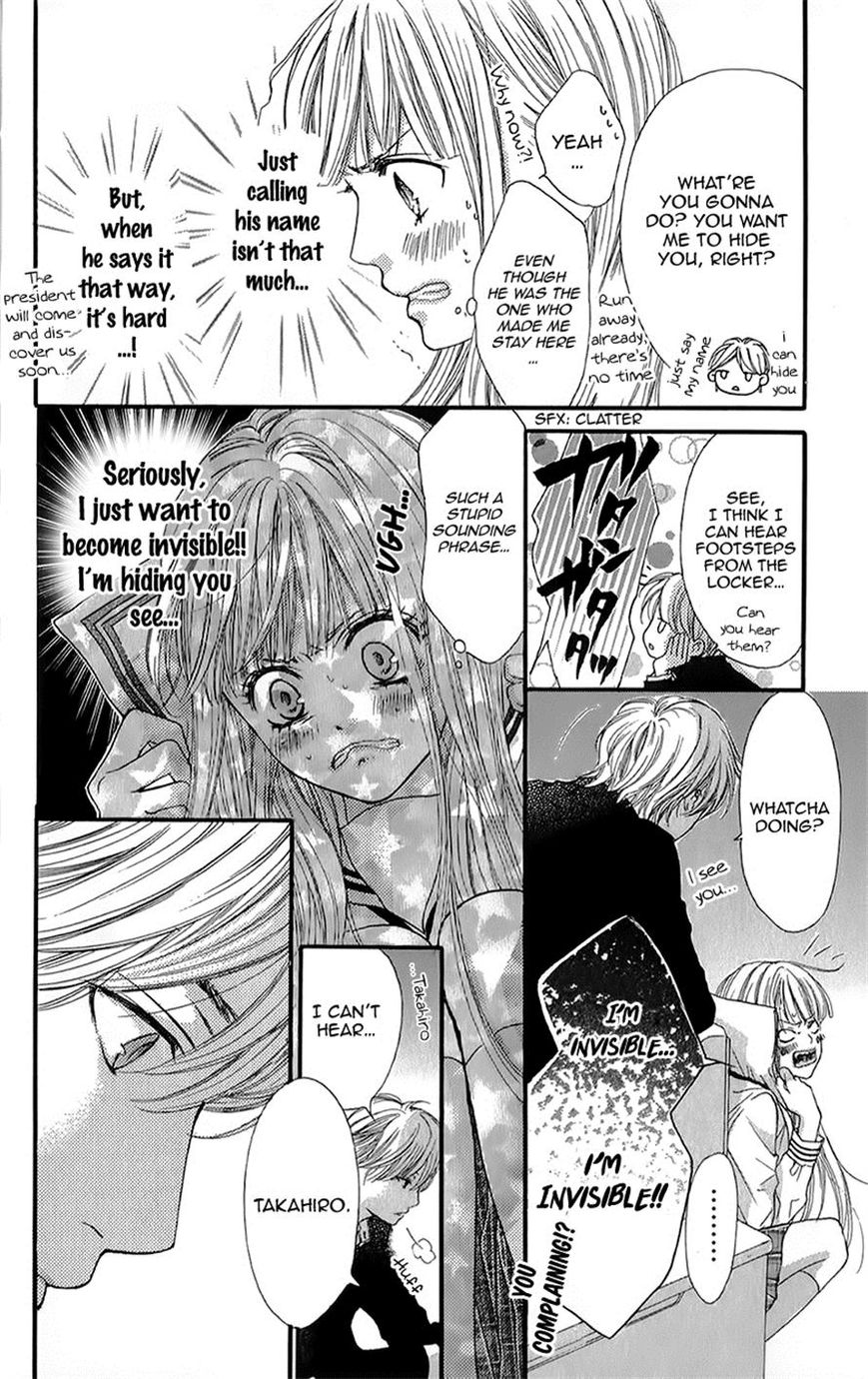 Otome Holic Chapter 6 page 15 - Chapter 6