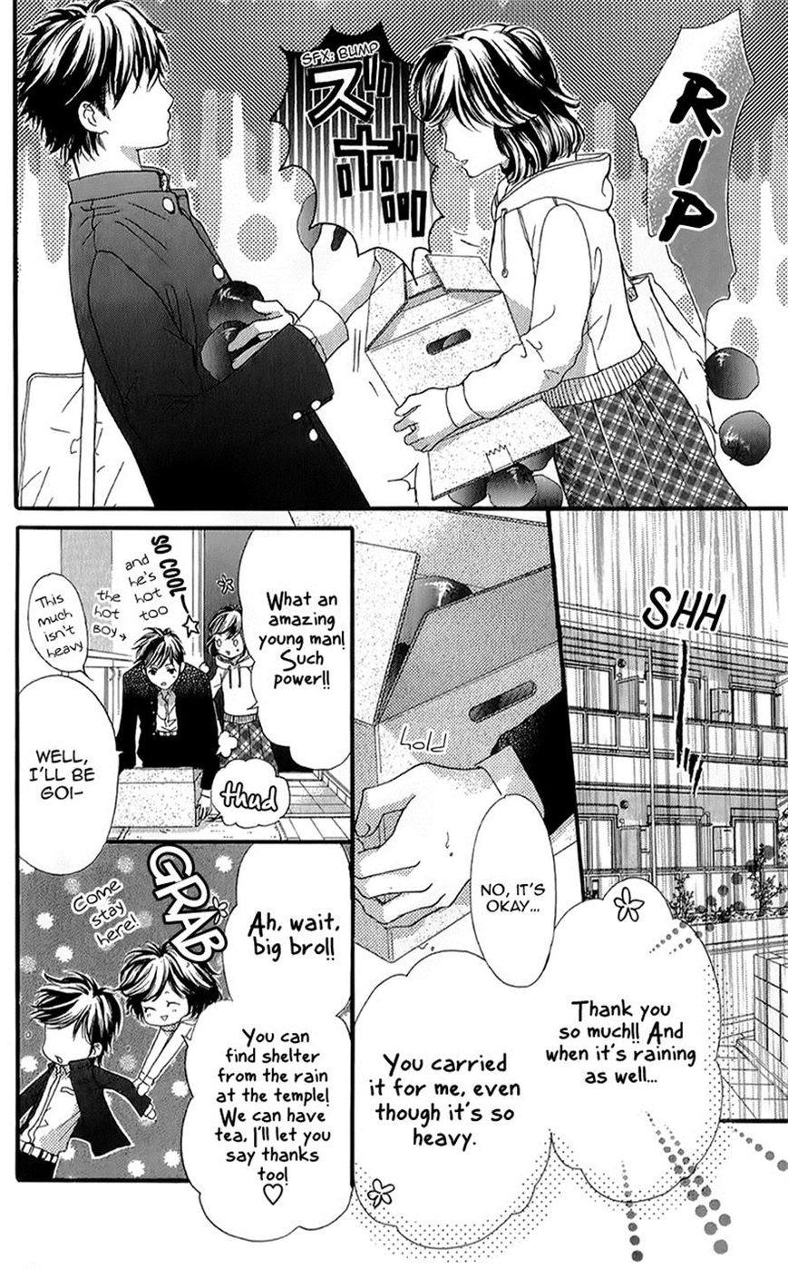 Otome Holic Chapter 6 page 23 - Chapter 6