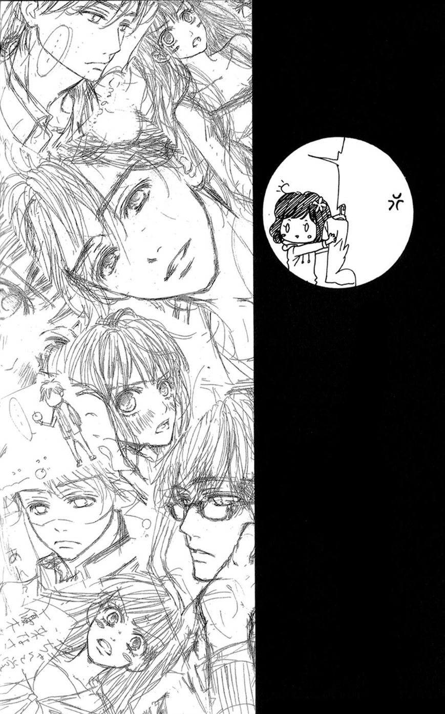 Otome Holic Chapter 7 page 1 - Chapter 7