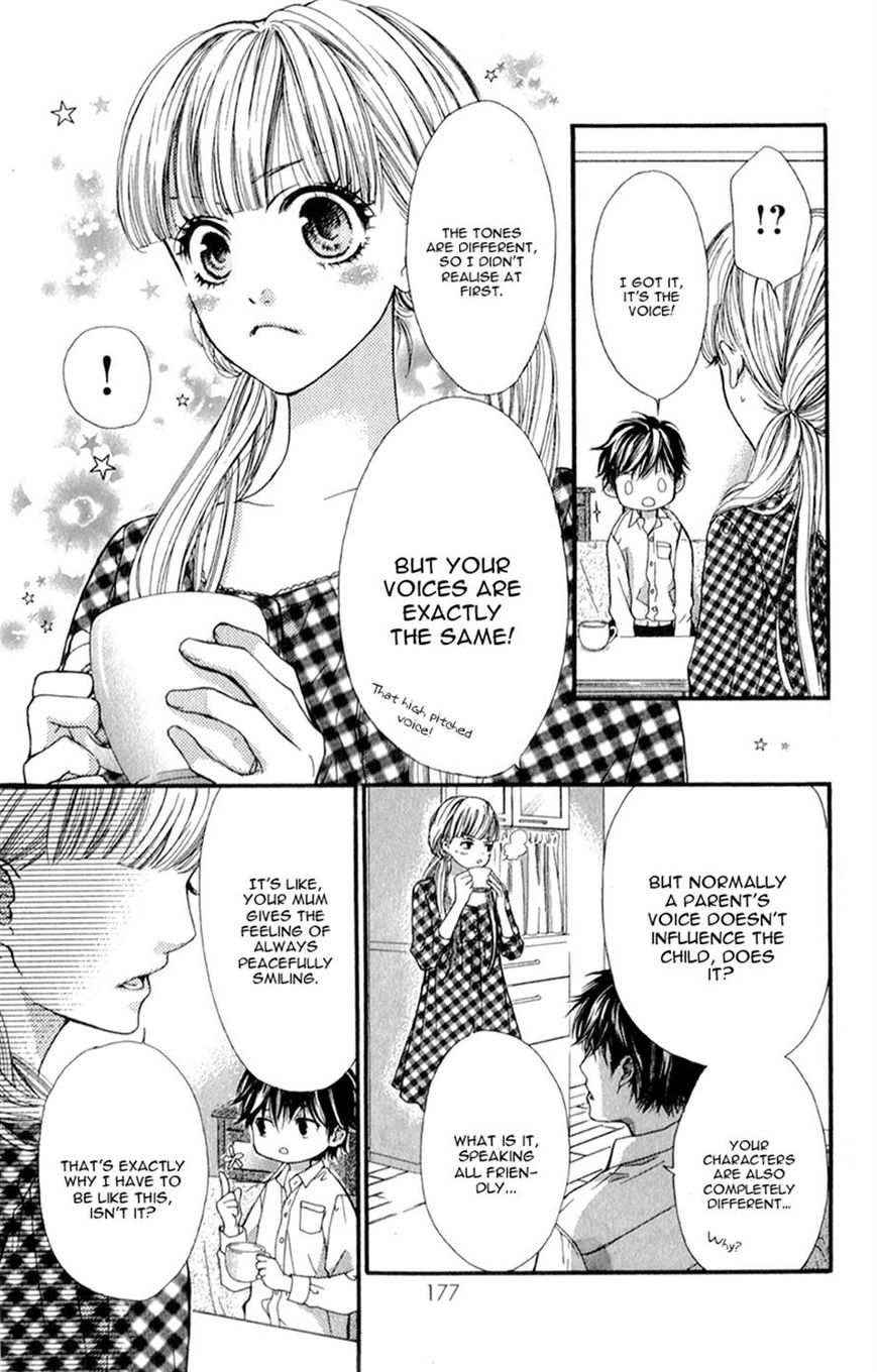 Otome Holic Chapter 7 page 12 - Chapter 7
