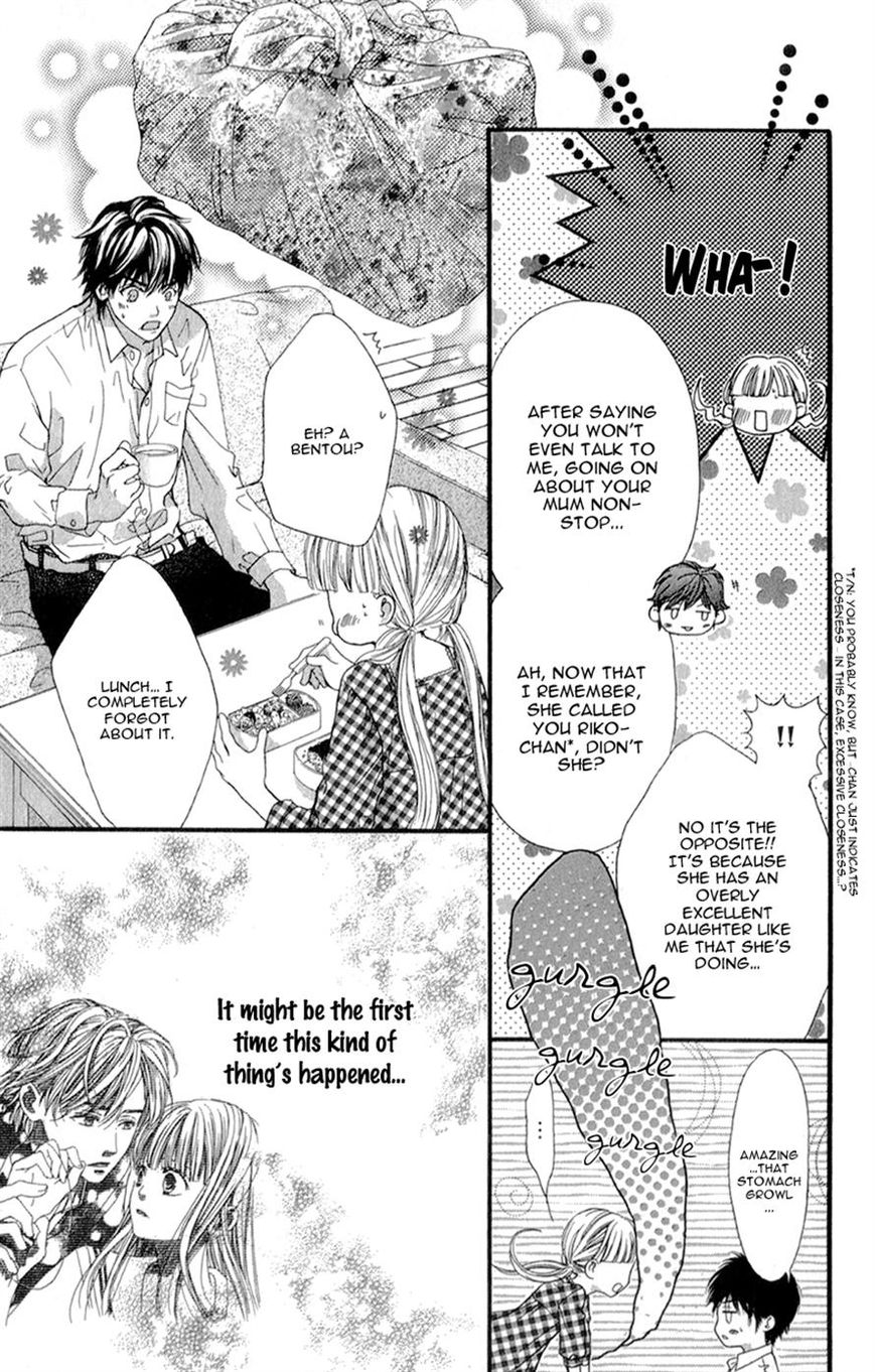 Otome Holic Chapter 7 page 14 - Chapter 7